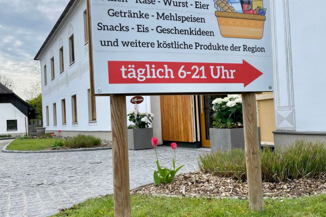 Hofladen Wurzer Hofschild