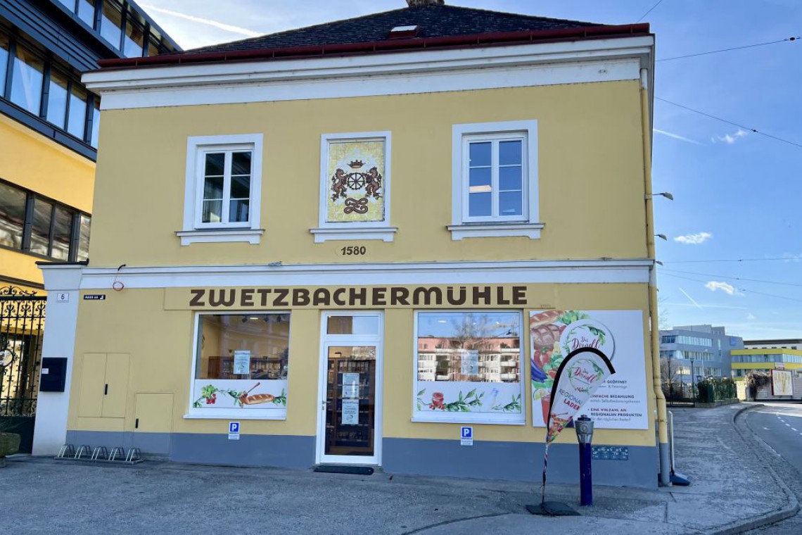 Das Dirndl Wagram,Eingangsbereich au&szlig;en