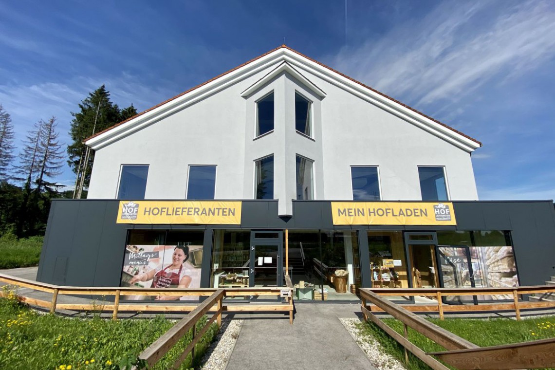 Au&szlig;enansicht Hofladen Wilhelmsburger Hoflieferanten