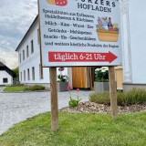 Bild anzeigen: Hofladen Wurzer Hofschild