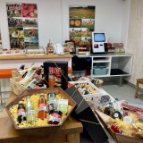 Bild anzeigen: Hofladen Wurzer Geschenksk&ouml;rbe