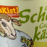 Bild anzeigen: kaskistl schaf frischka&#776;se gupferl
